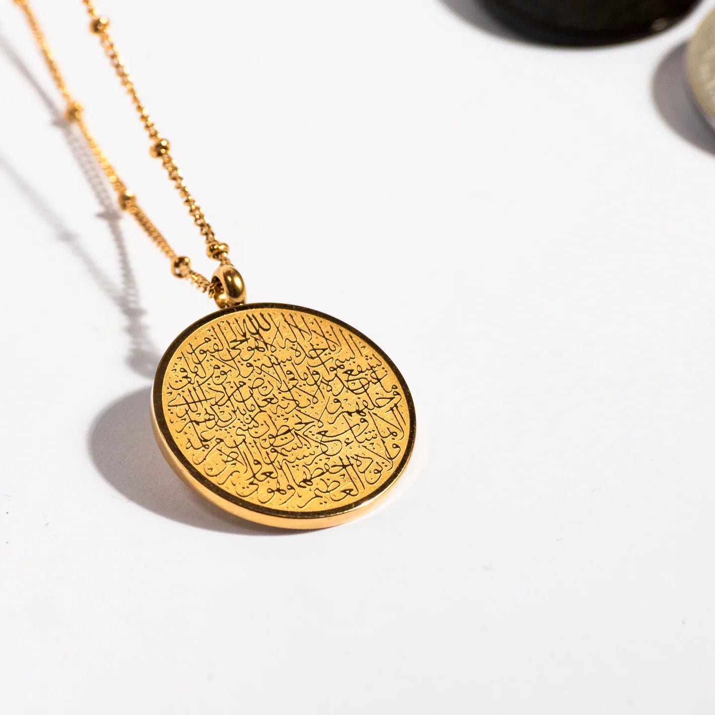 Ayat Al Kursi Coin Pendant Necklace