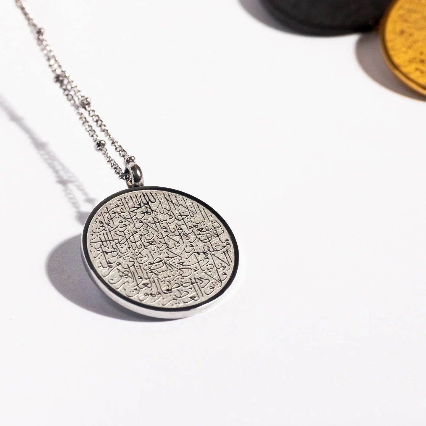 Ayat Al Kursi Coin Pendant Necklace