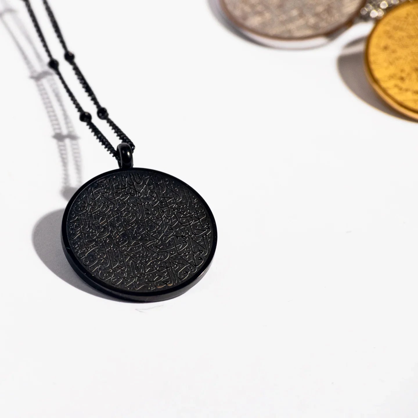 Ayat Al Kursi Coin Pendant Necklace