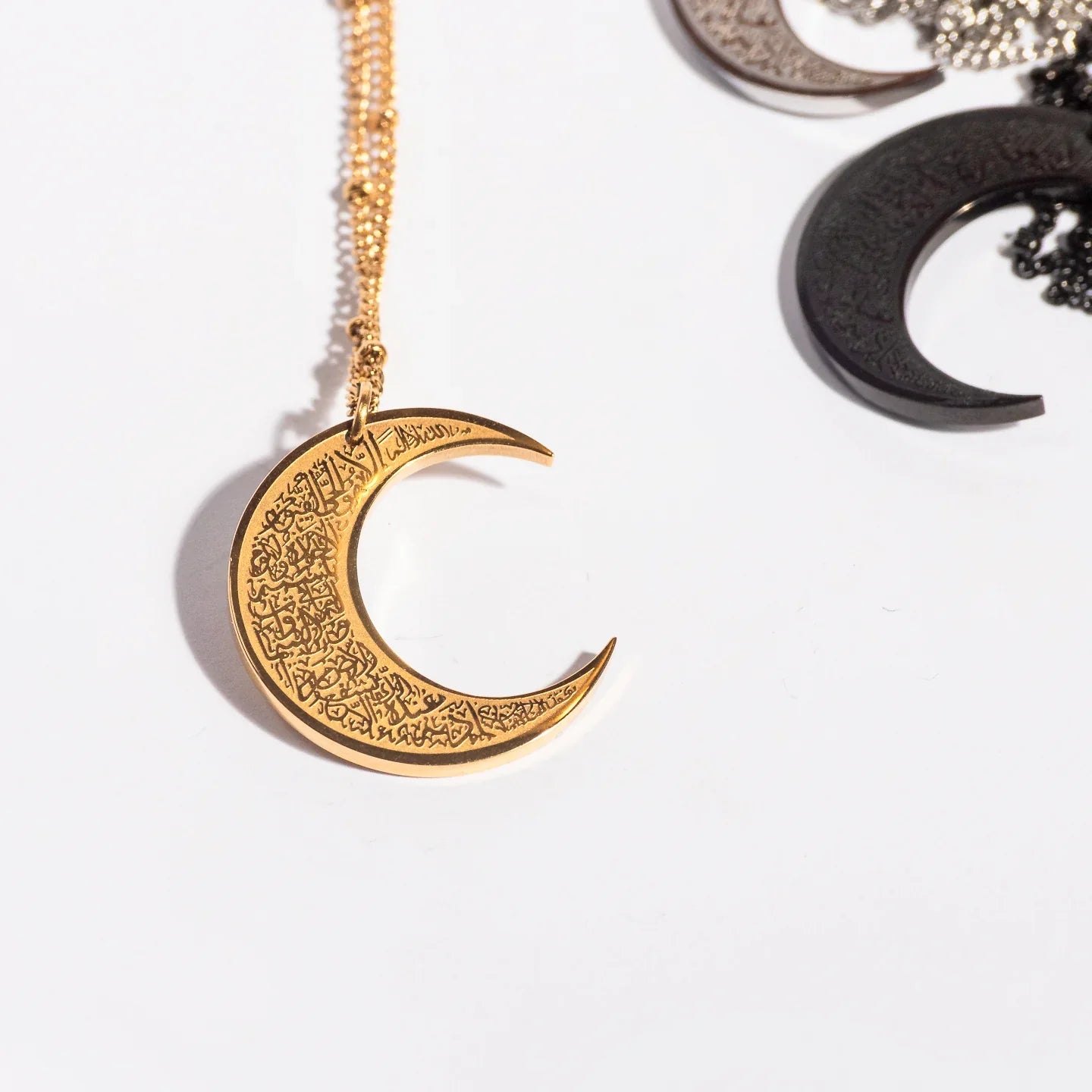 Ayat Al Kursi Crescent Necklace