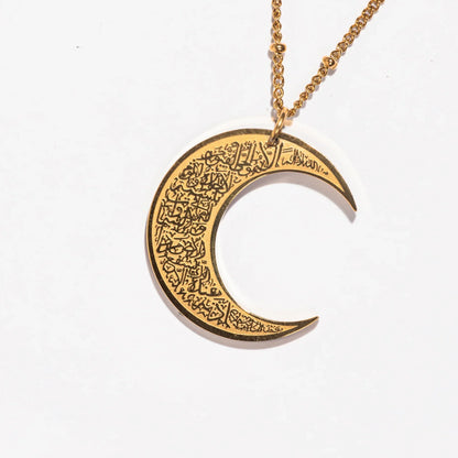 Ayat Al Kursi Crescent Necklace