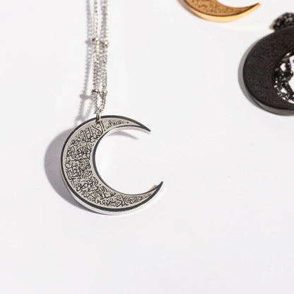 Ayat Al Kursi Crescent Necklace