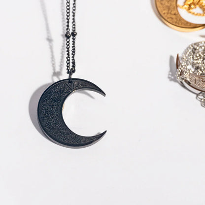 Ayat Al Kursi Crescent Necklace