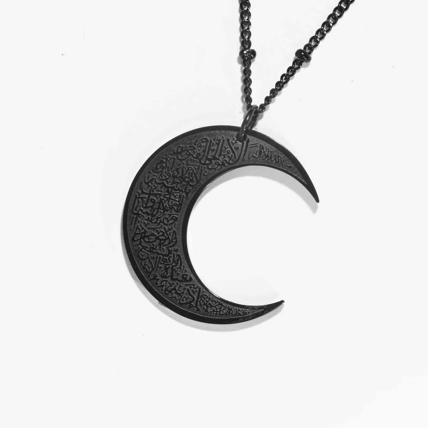 Ayat Al Kursi Crescent Necklace