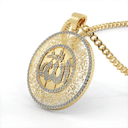 Ayat Al Kursi Locket Necklace